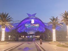 -三亚海昌梦幻海洋不夜城