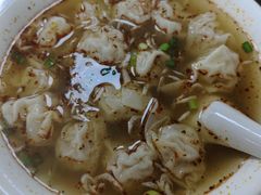 -汪家馄饨(集庆路店)