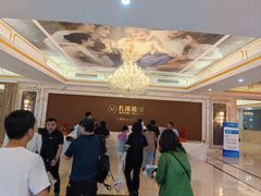 -名流健康高端体检中心·名宾门诊·健康管理