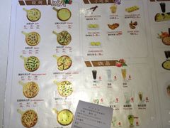 菜单-奥里奥罗比萨意面(文化东路店)