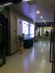 -北京炫美医疗美容