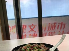 -阿芬卤面(花巷店)