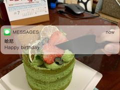 -囍悦烘焙(恒隆御水岸店)