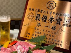 -神户牛焼肉専門店 牛一(道顿堀店)