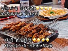 -小民大排档(马场角横路店)
