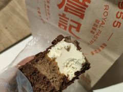 -詹记桃酥(马鞍山万达店)