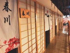 -极乐汇汗蒸会馆(杭州店)
