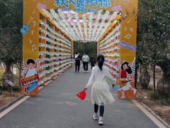 -武汉紫薇都市田园