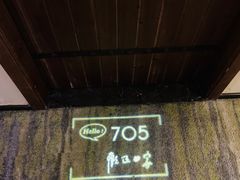 -美豪酒店(深圳机场店)