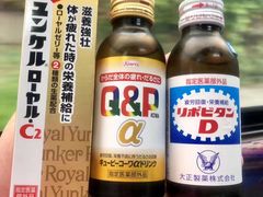 -7-Eleven(银座8丁目店)