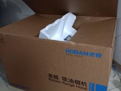 -重庆商社大厦