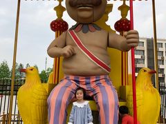 -安徒生童话乐园