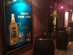 -青岛葡萄酒博物馆