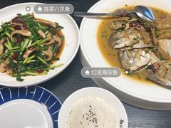 -舟小鲜·舟山小渔村(凤城四路中登广场店)
