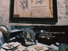 -八号桥艺术空间1908粮仓