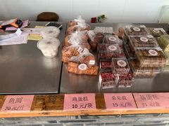 菜单-荻港渔庄