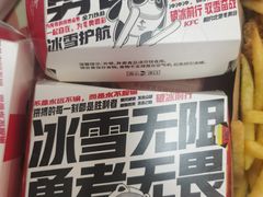 -肯德基(西安电子城店)