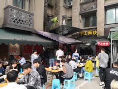 -海关荤豆花(洋河一路店)
