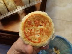 -王家沙点心店(南京西路总店)