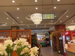 -花好悦园酒家(大石店)