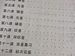 -首尔韩语培训中心·韩国留学