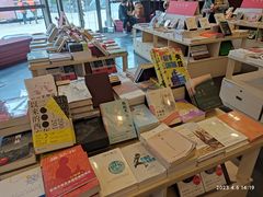 -当当梅溪书院(步步高梅溪新天地店)