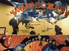 -杨梅红艺术教育(深圳南山书城教学中心)