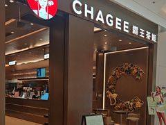 -霸王茶姬(凯德大峡谷店)