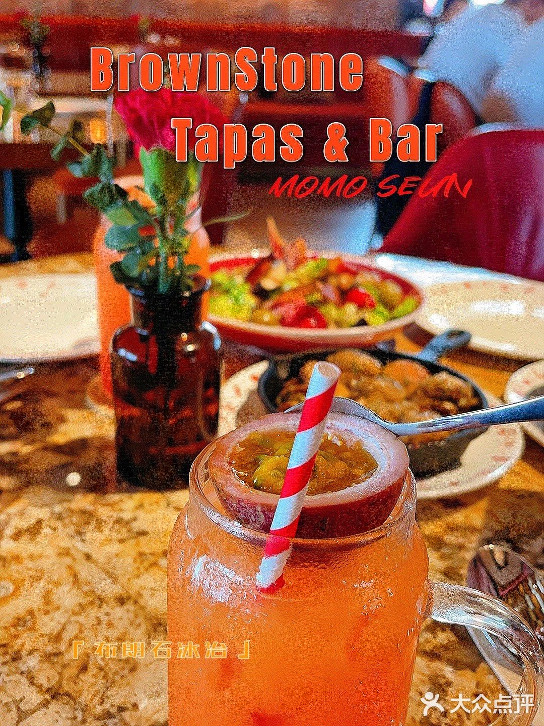 ✨魔都探店 ｜ 🇪🇸 味蕾上的西班牙创意美食🍷🥩
