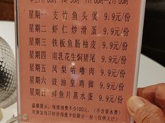 -半岛太子酒家(海港城店)