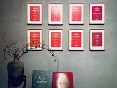 -新荣记(西溪湿地店)