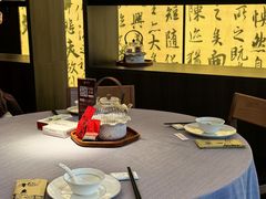 -章吴记喜瑞餐厅(东东城店)