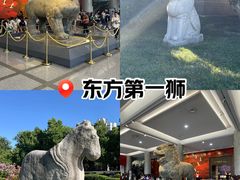 -陕西历史博物馆