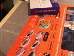 -吃城都·鱼蛙火锅(西玉龙街店)