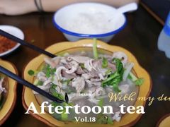 -小杨翘脚牛肉