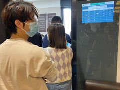 -瑞慈体检上海徐汇机构