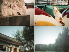 -达活泉公园