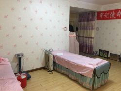 -华脉瘦身
