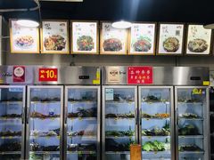 -蜀串香牛杂火锅串串