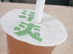 -桂桂茶(恒基名人店)
