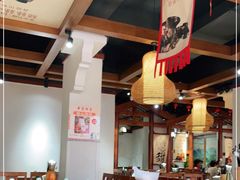 大堂-六合居·明厨亮灶餐厅(成双大道店)