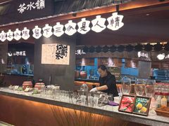 -福满我家大碗厨·湘菜(上海大厦店)