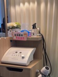 -丝域养发馆
