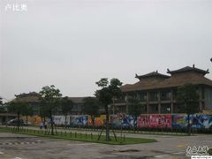 -热带风暴水上乐园(新镇路)