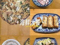 -福州人铭小吃