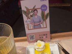 -LANN I 蘭 泰式古法按摩(徐家汇城开YOYO店)