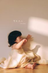 -可乐大王自然光儿童摄影(园区店)