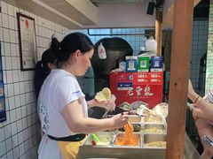 -三兄弟高炉烧饼