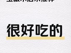 -銘悦阁烤鸭店