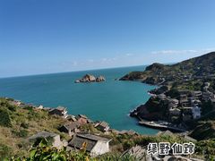 -枸杞岛